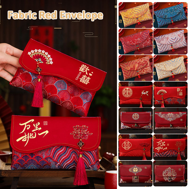 2 pçs brocado bordado tecido c - Wedding Envelopes avaliação e preço