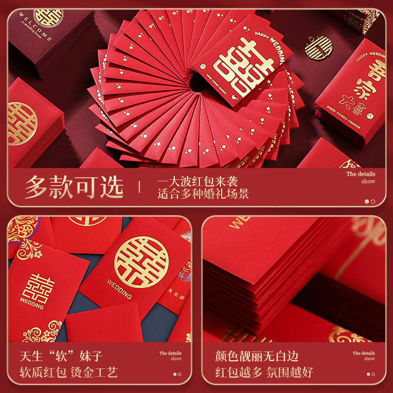 Ano novo chinês Envelopes verm - Wedding Envelopes avaliação e preço