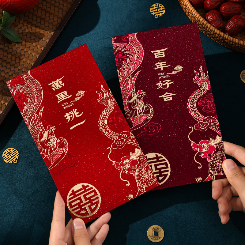 Envelope vermelho para casamen - Wedding Envelopes avaliação e preço