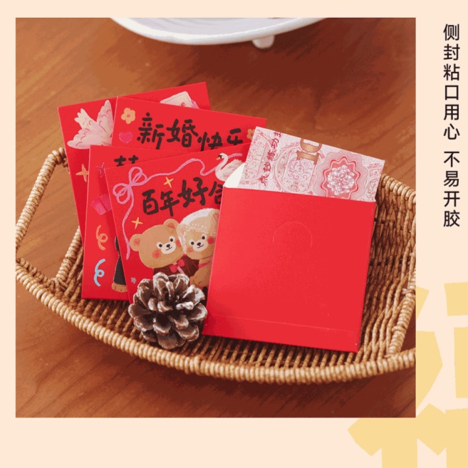 6 Peças Mini Envelope Vermelho - Wedding Envelopes avaliação e preço